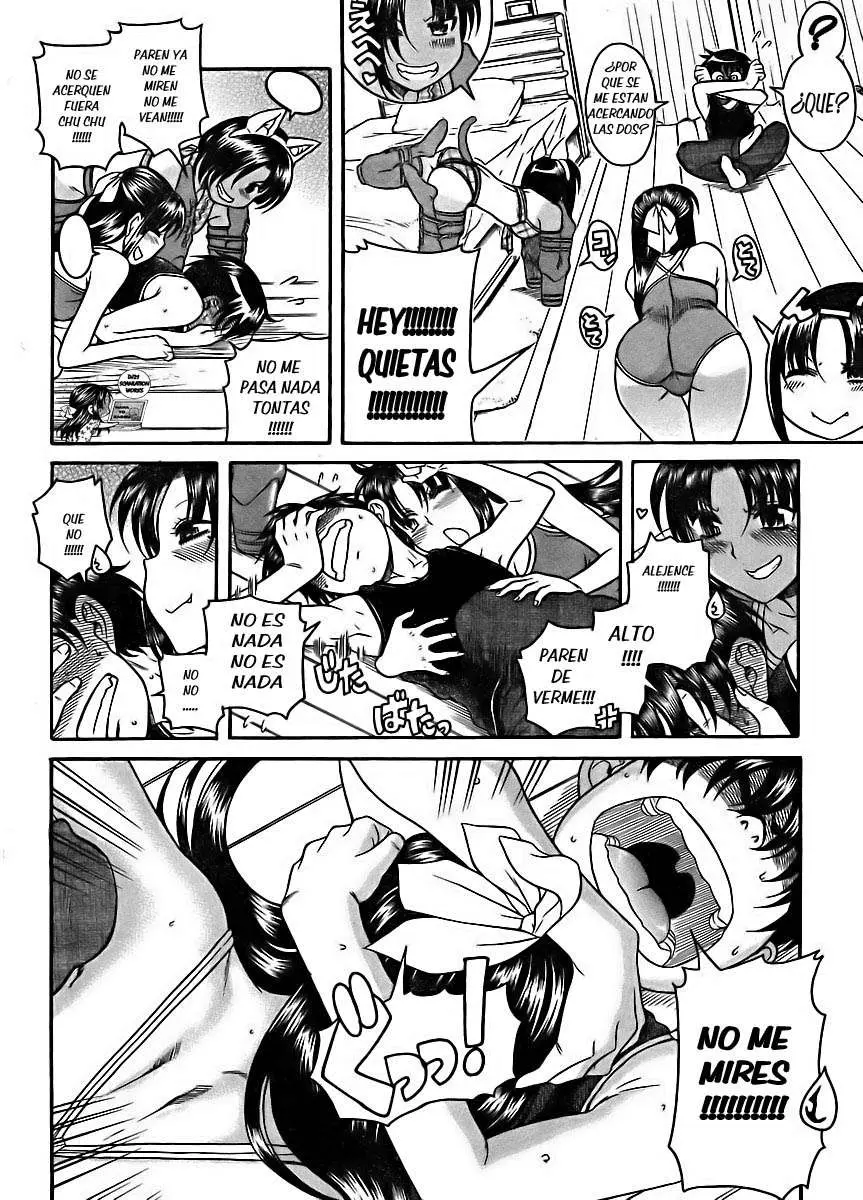 Nana To Kaoru: Black Label capítulo 76 página 11