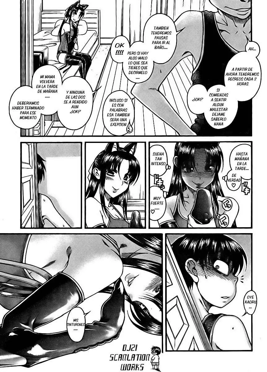 Nana To Kaoru: Black Label capítulo 76 página 18