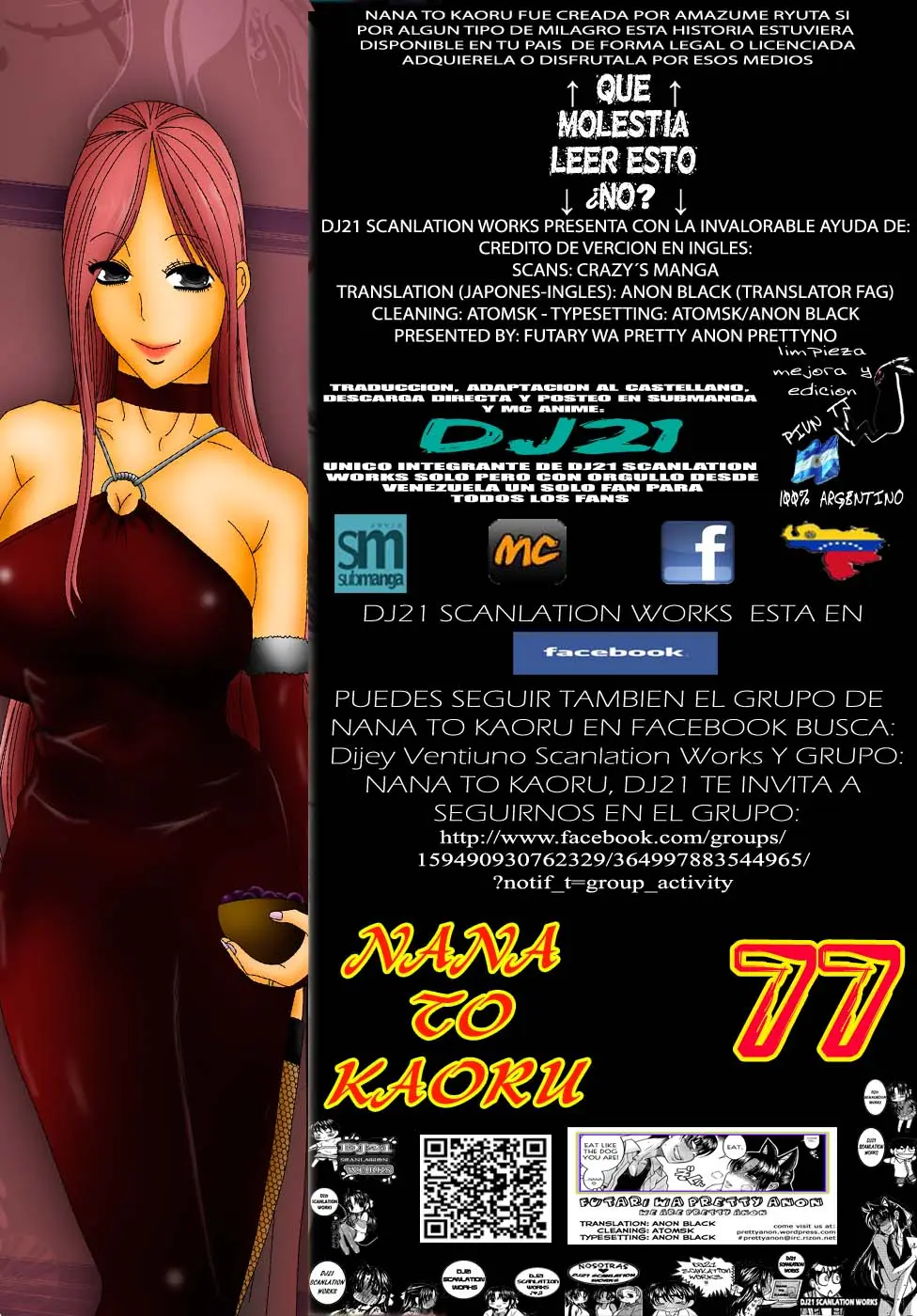 Nana To Kaoru: Black Label capítulo 77 página 1