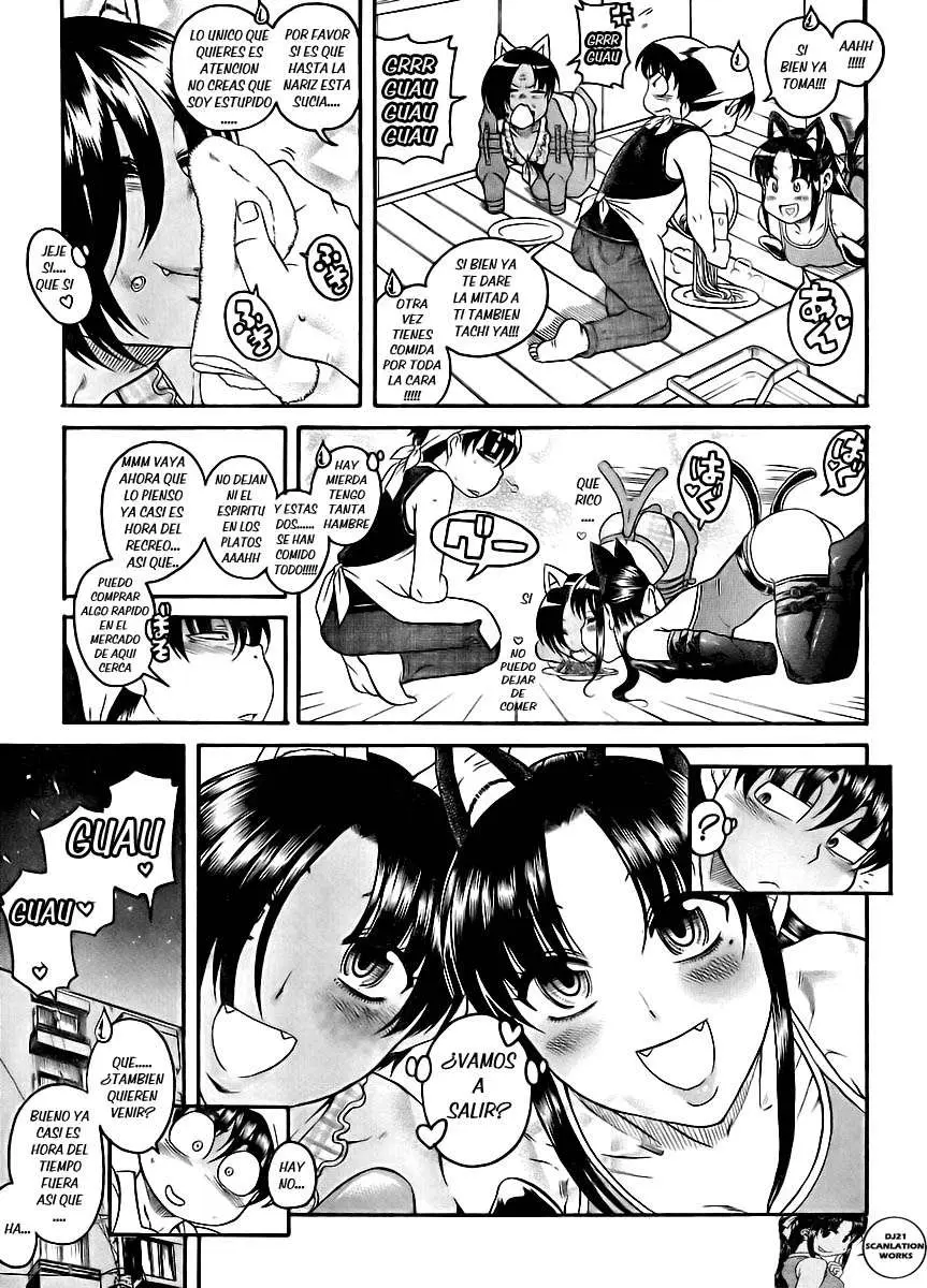 Nana To Kaoru: Black Label capítulo 77 página 7