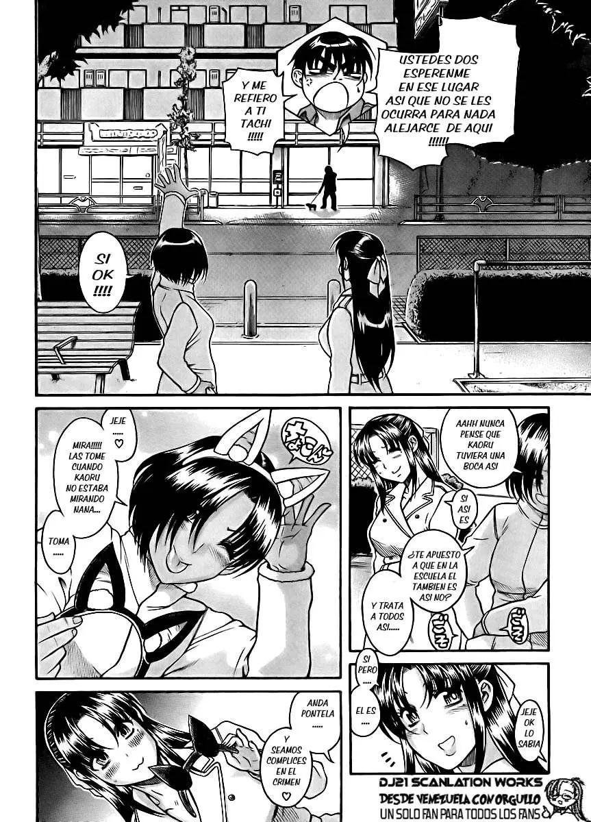 Nana To Kaoru: Black Label capítulo 77 página 9