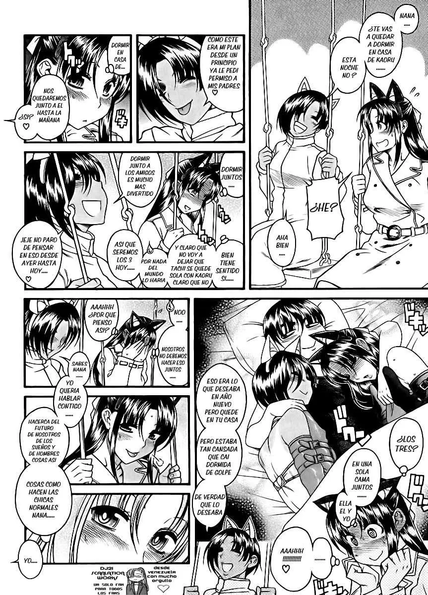Nana To Kaoru: Black Label capítulo 77 página 11