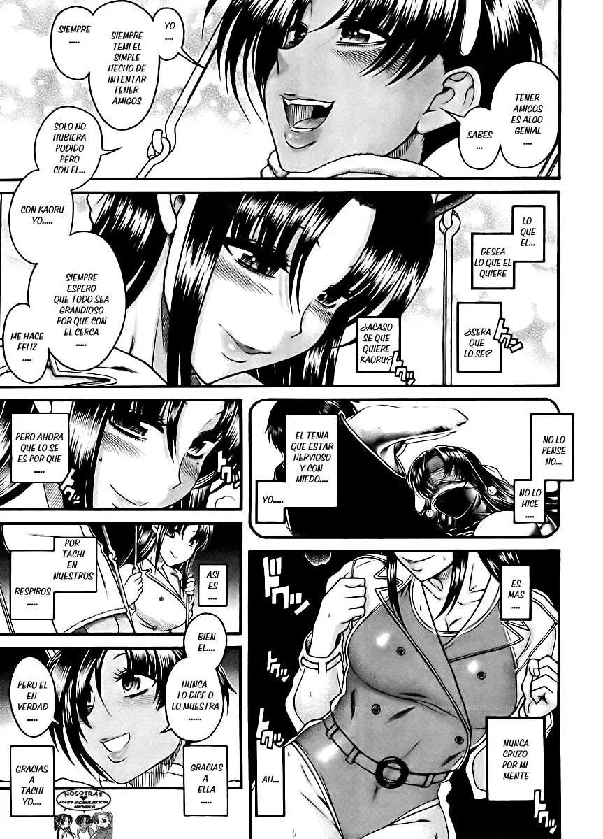 Nana To Kaoru: Black Label capítulo 77 página 16