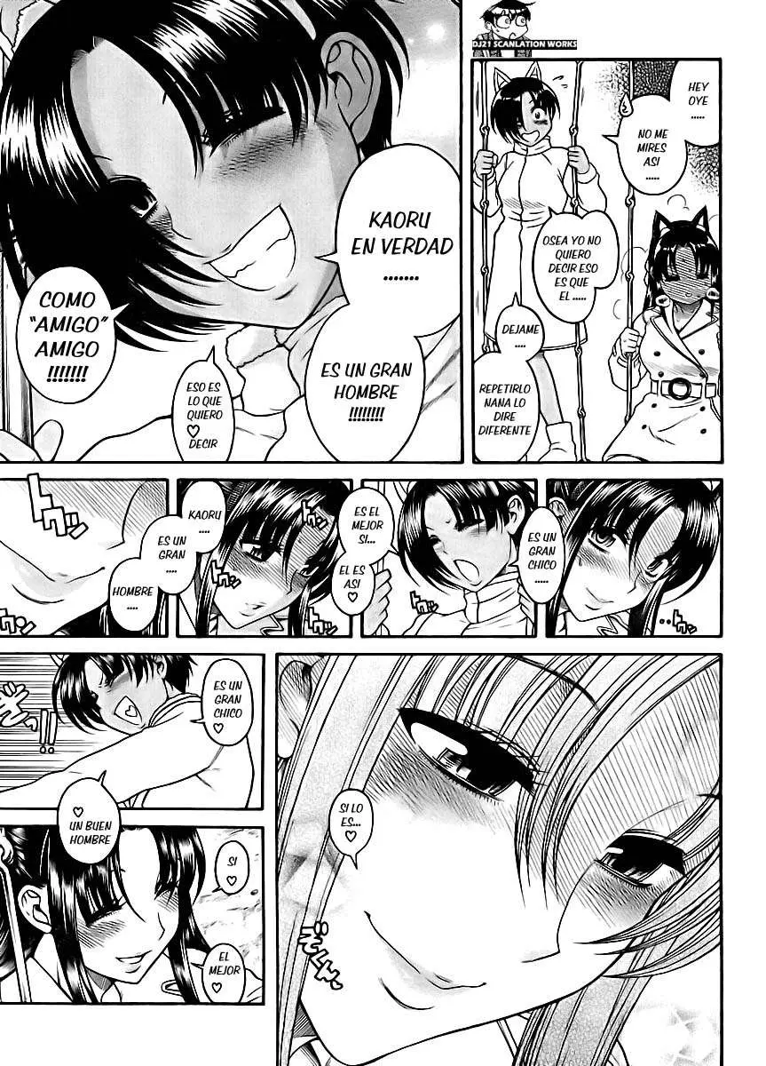 Nana To Kaoru: Black Label capítulo 77 página 18