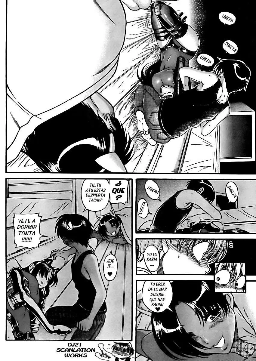 Nana To Kaoru: Black Label capítulo 78 página 4