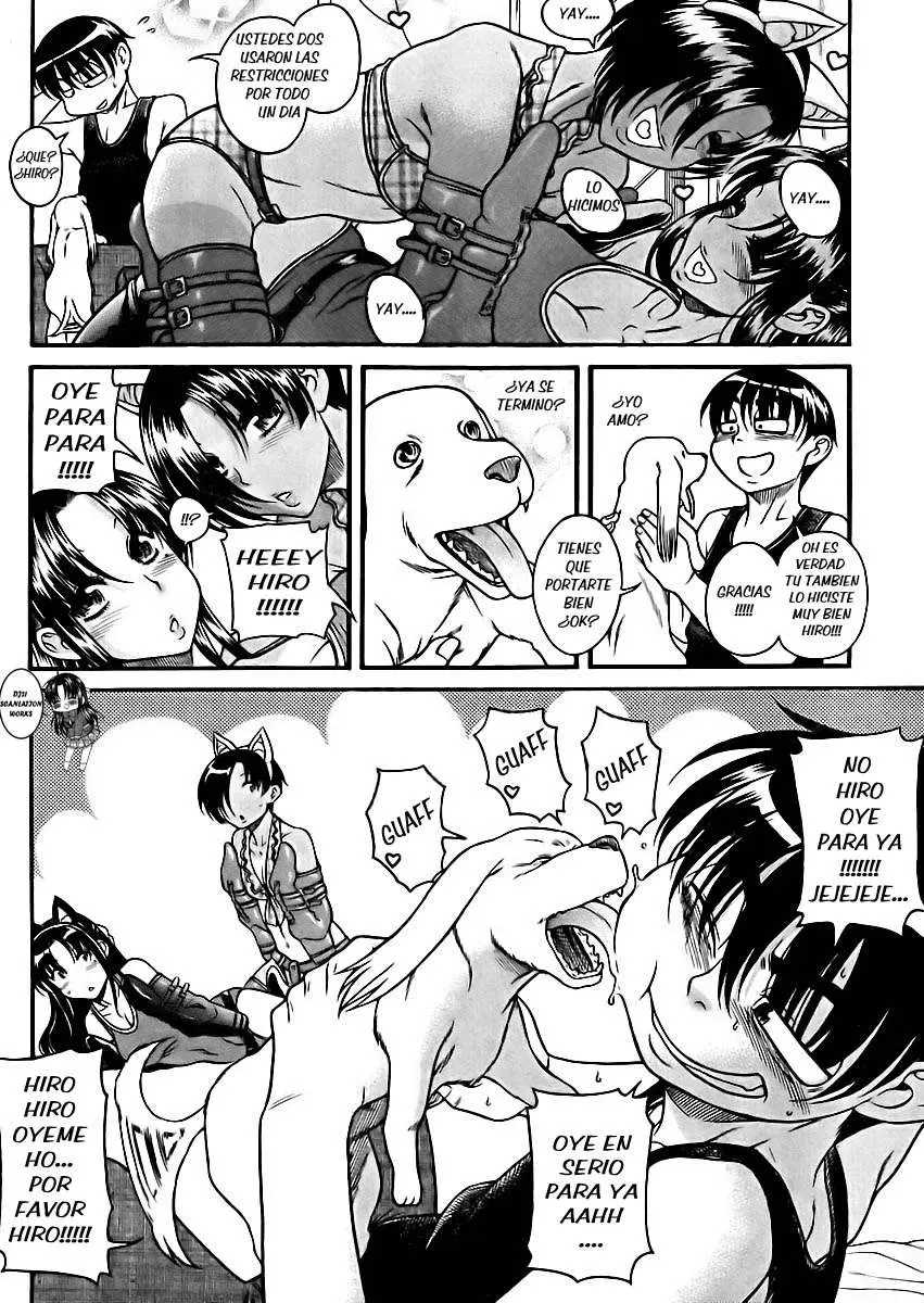 Nana To Kaoru: Black Label capítulo 78 página 9