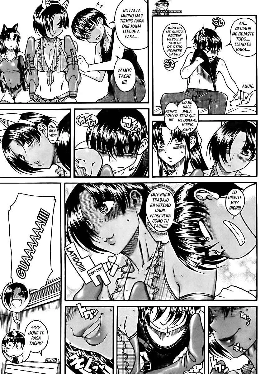 Nana To Kaoru: Black Label capítulo 78 página 10