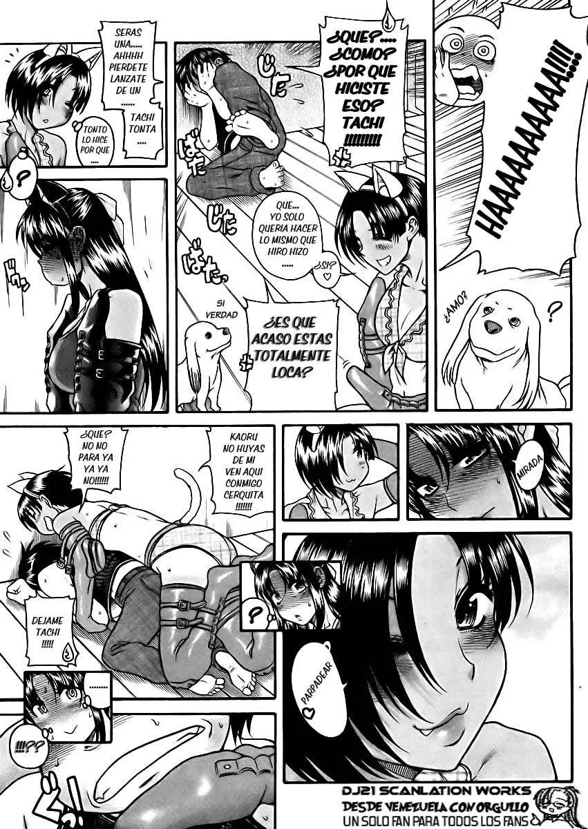 Nana To Kaoru: Black Label capítulo 78 página 12