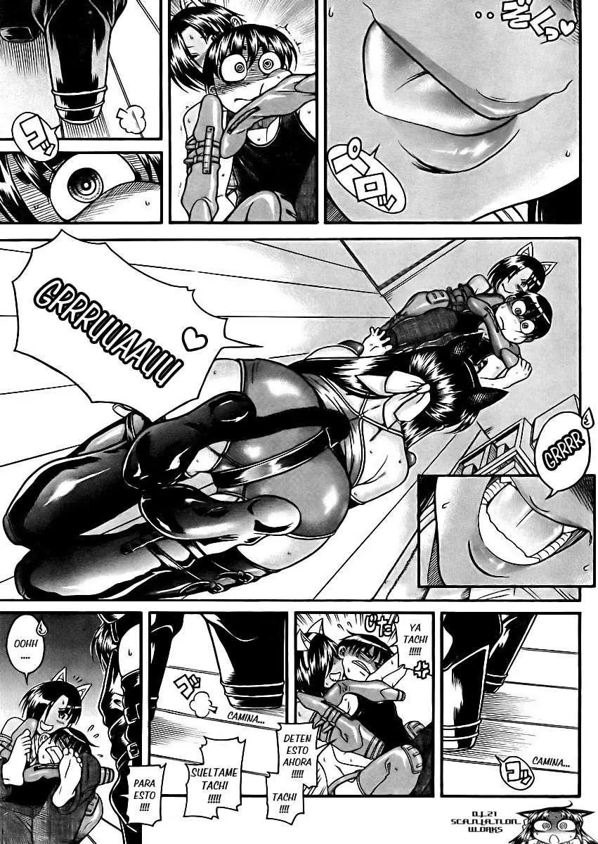 Nana To Kaoru: Black Label capítulo 78 página 14