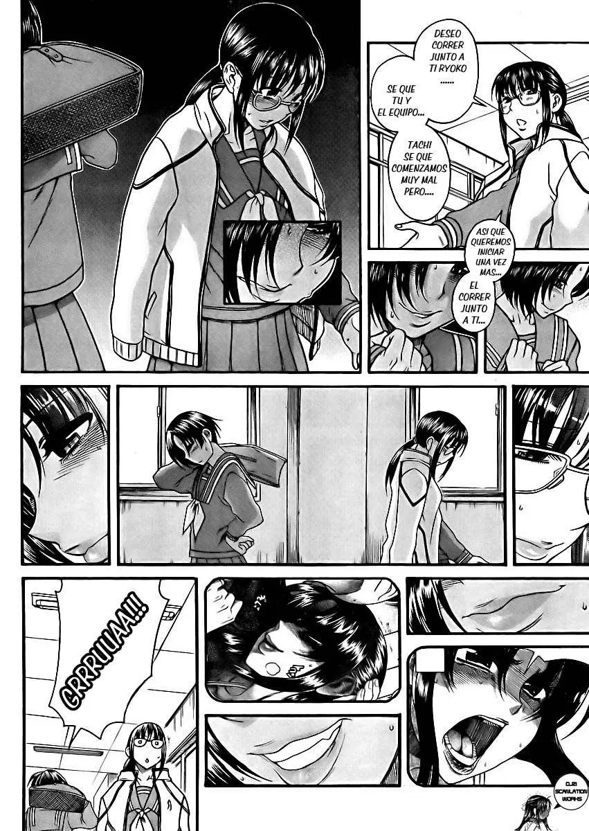 Nana To Kaoru: Black Label capítulo 78 página 17