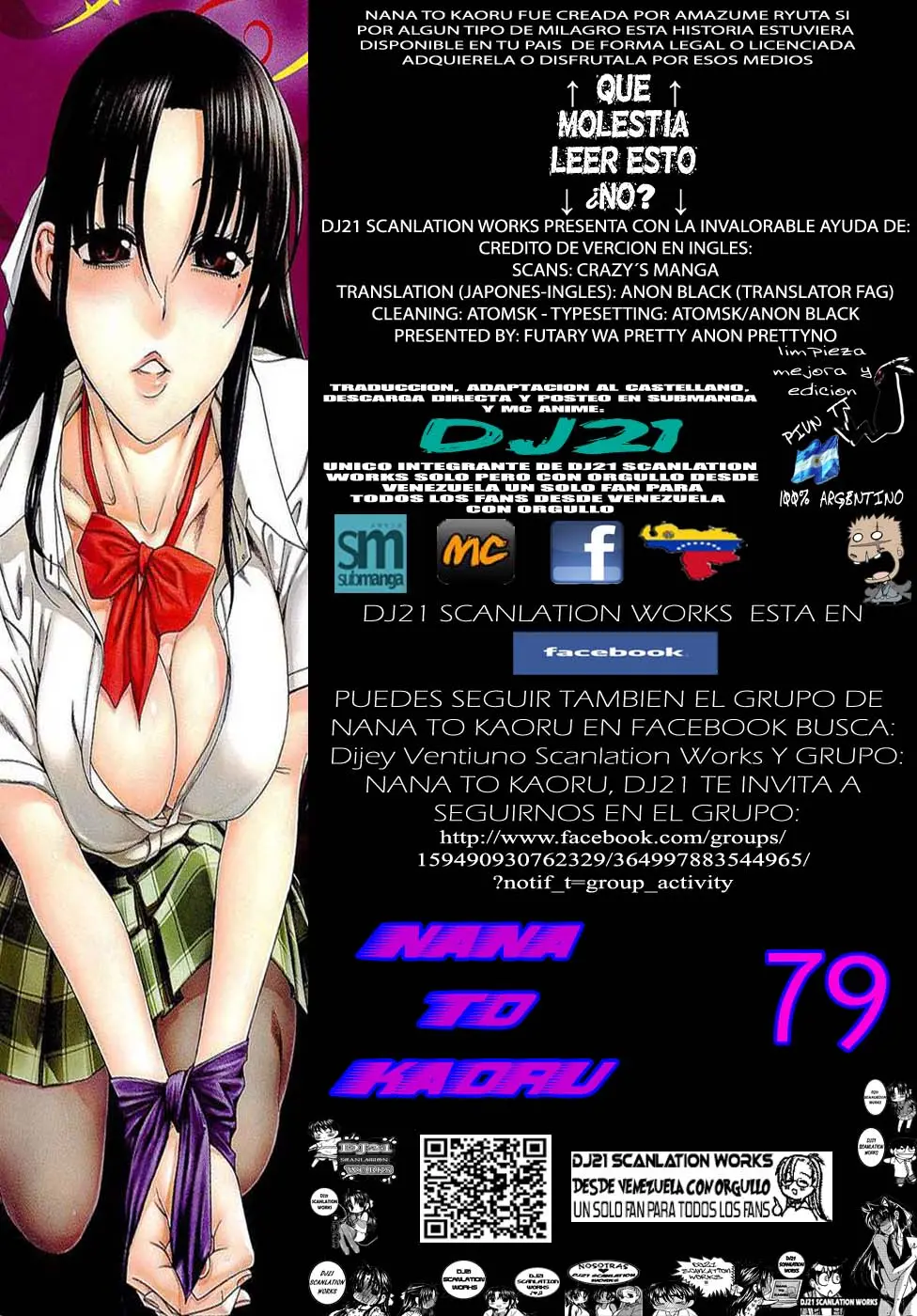 Nana To Kaoru: Black Label capítulo 79 página 1