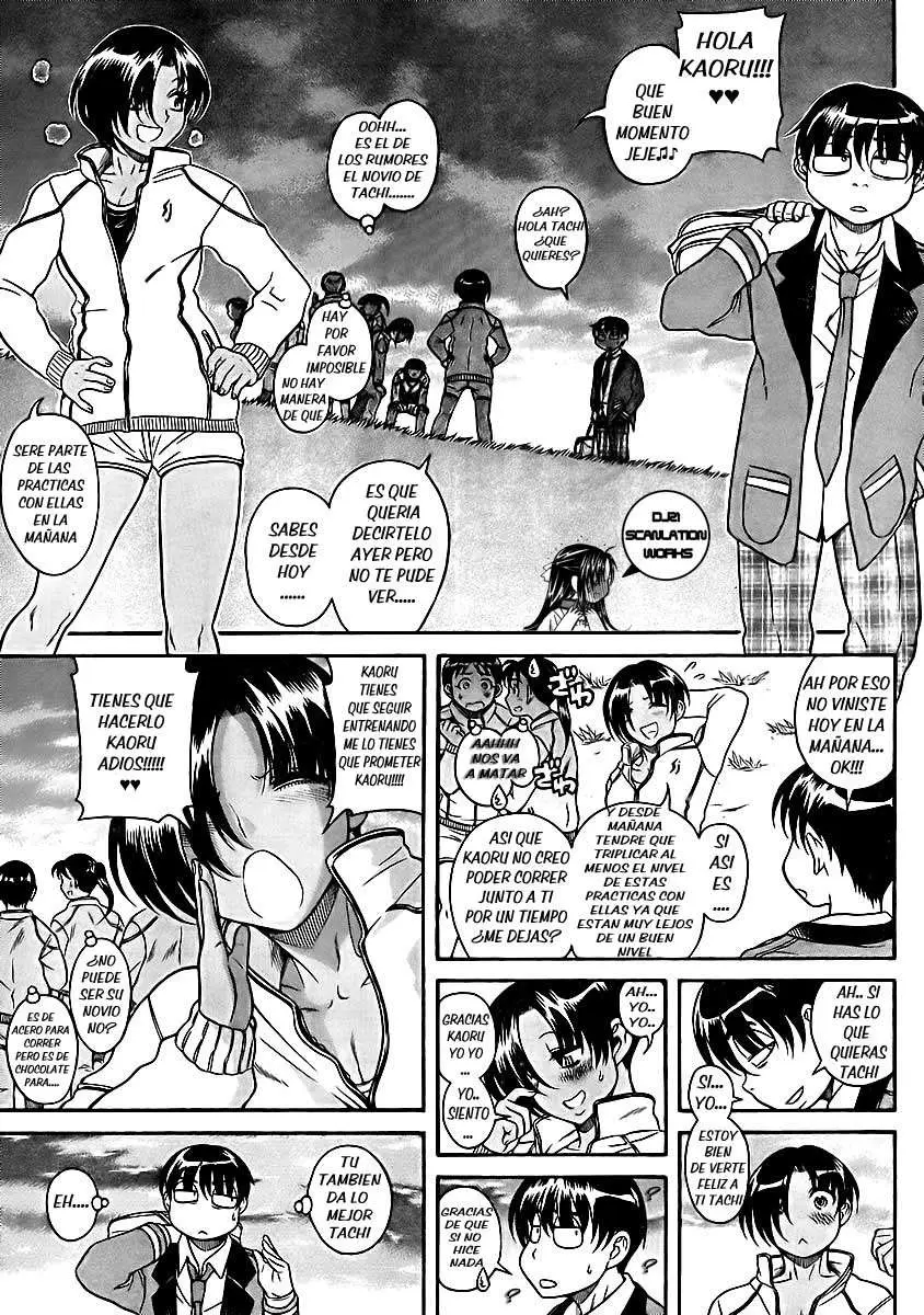 Nana To Kaoru: Black Label capítulo 79 página 6