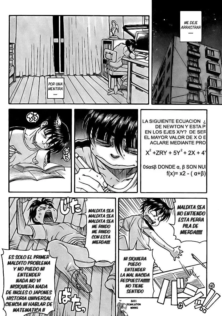 Nana To Kaoru: Black Label capítulo 79 página 11