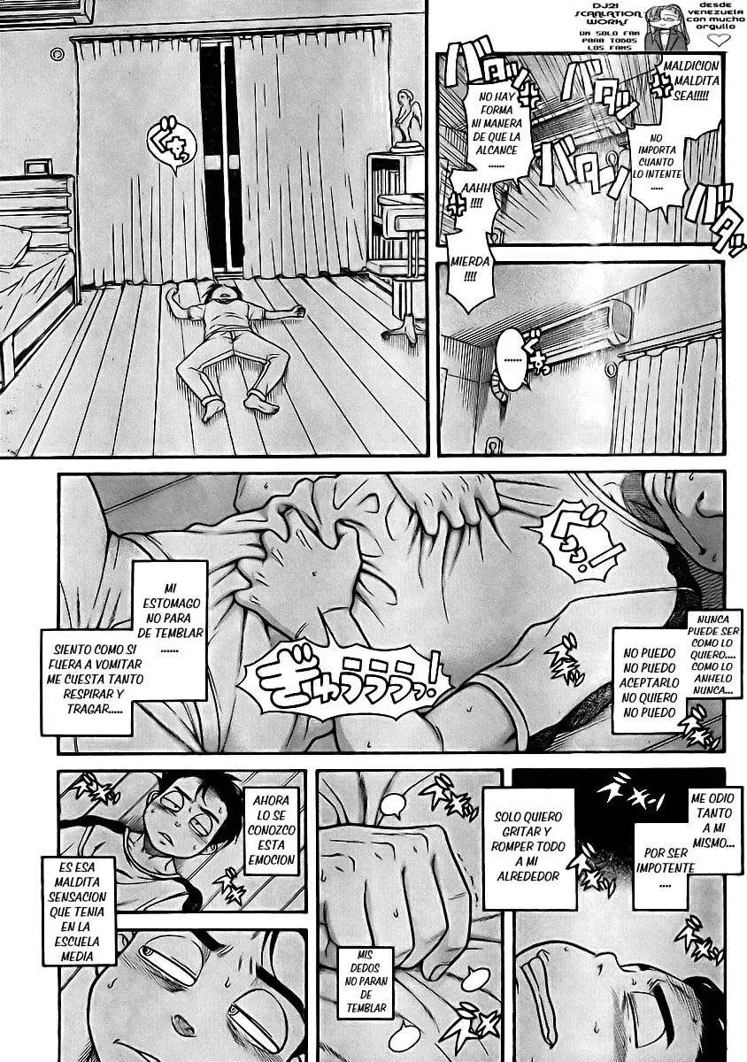 Nana To Kaoru: Black Label capítulo 79 página 12