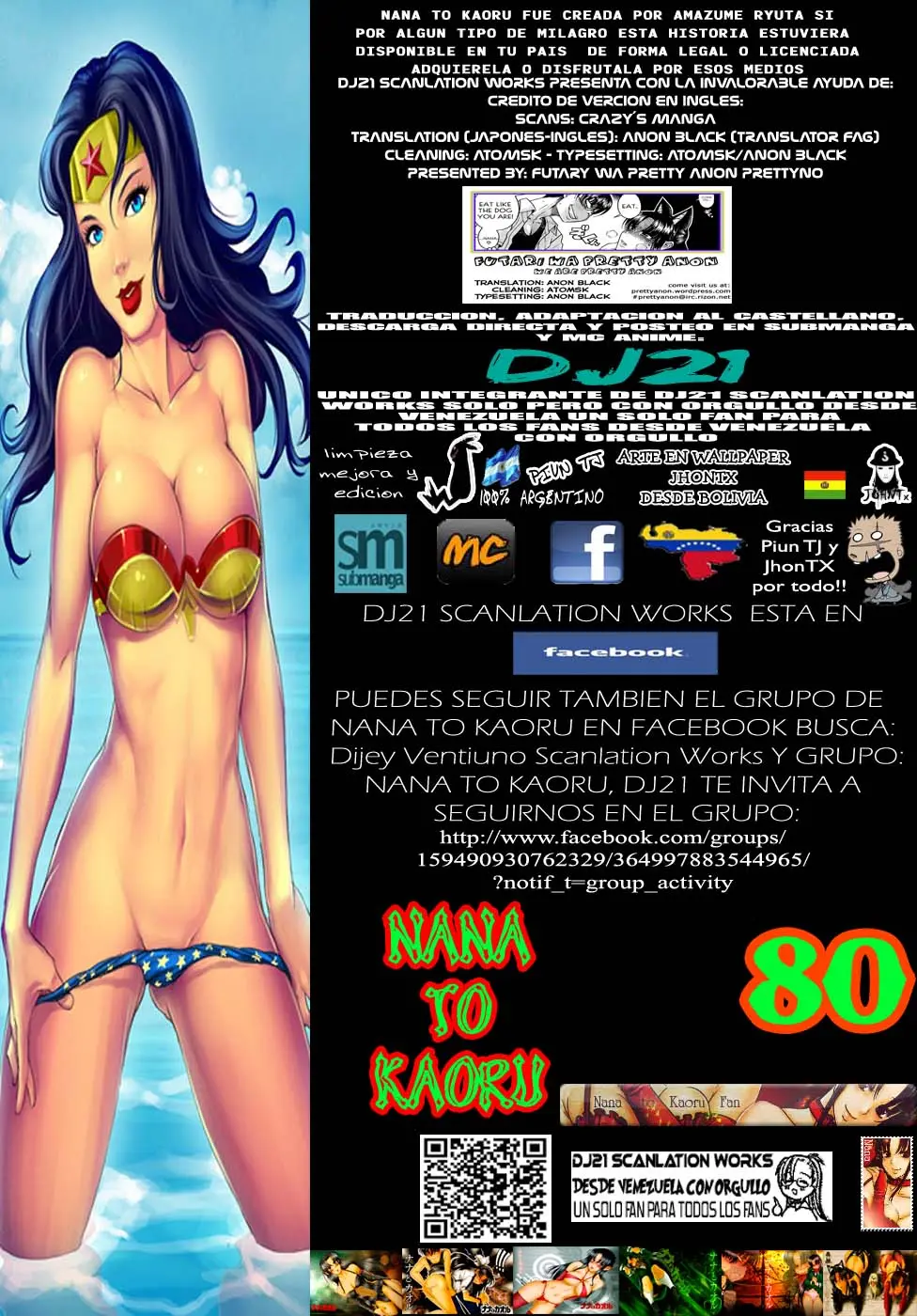 Nana To Kaoru: Black Label capítulo 80 página 2