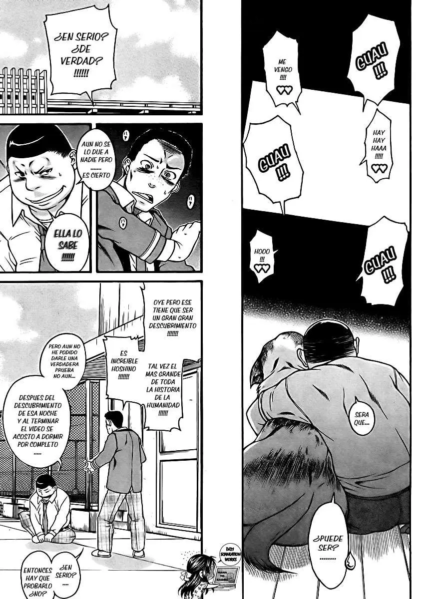 Nana To Kaoru: Black Label capítulo 80 página 6