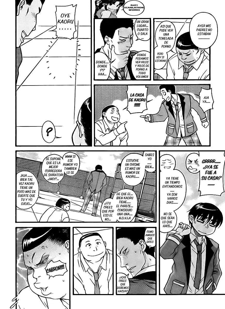 Nana To Kaoru: Black Label capítulo 80 página 7