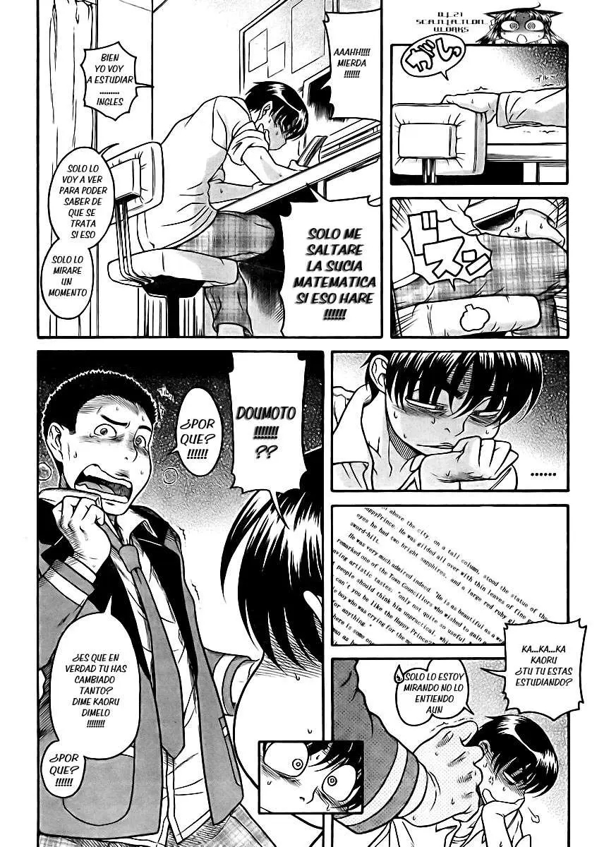 Nana To Kaoru: Black Label capítulo 80 página 9