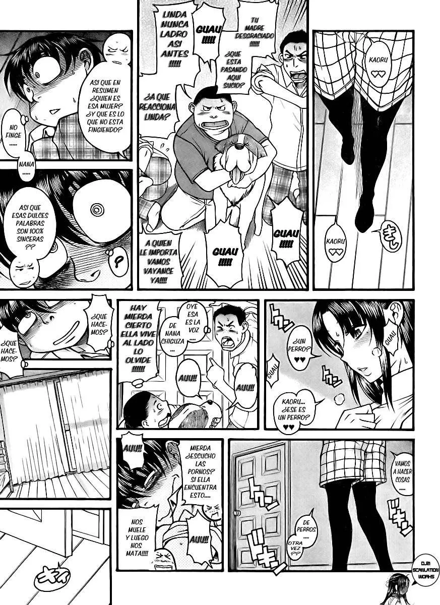 Nana To Kaoru: Black Label capítulo 80 página 22