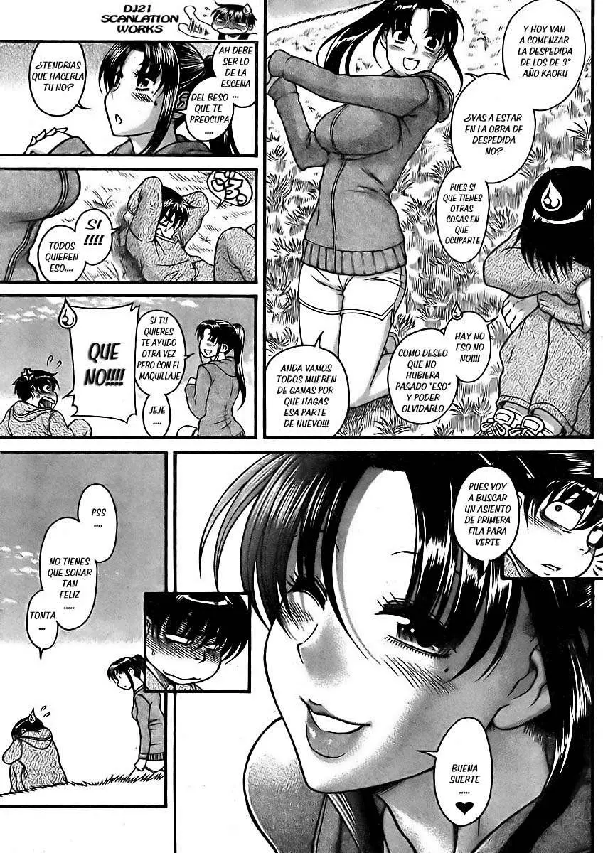 Nana To Kaoru: Black Label capítulo 81 página 6