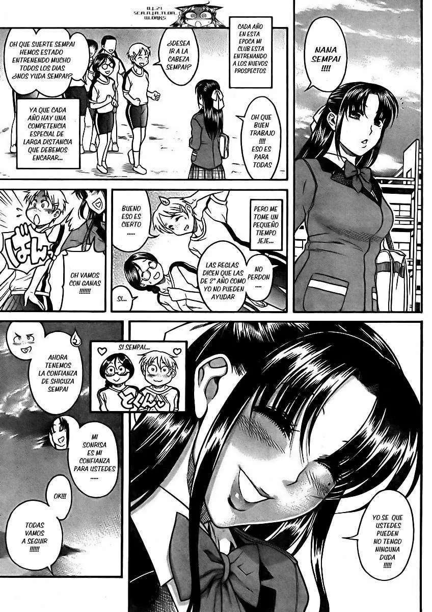 Nana To Kaoru: Black Label capítulo 81 página 8