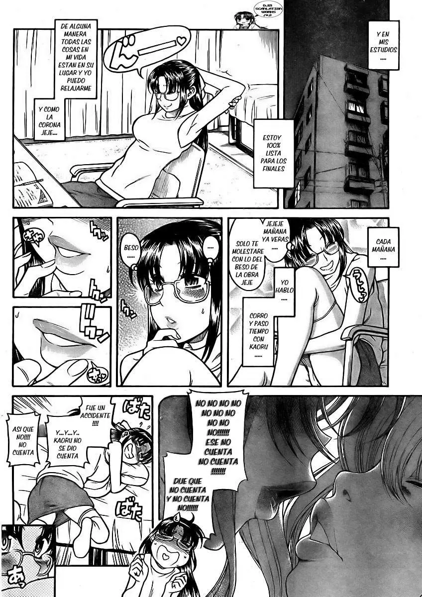 Nana To Kaoru: Black Label capítulo 81 página 9