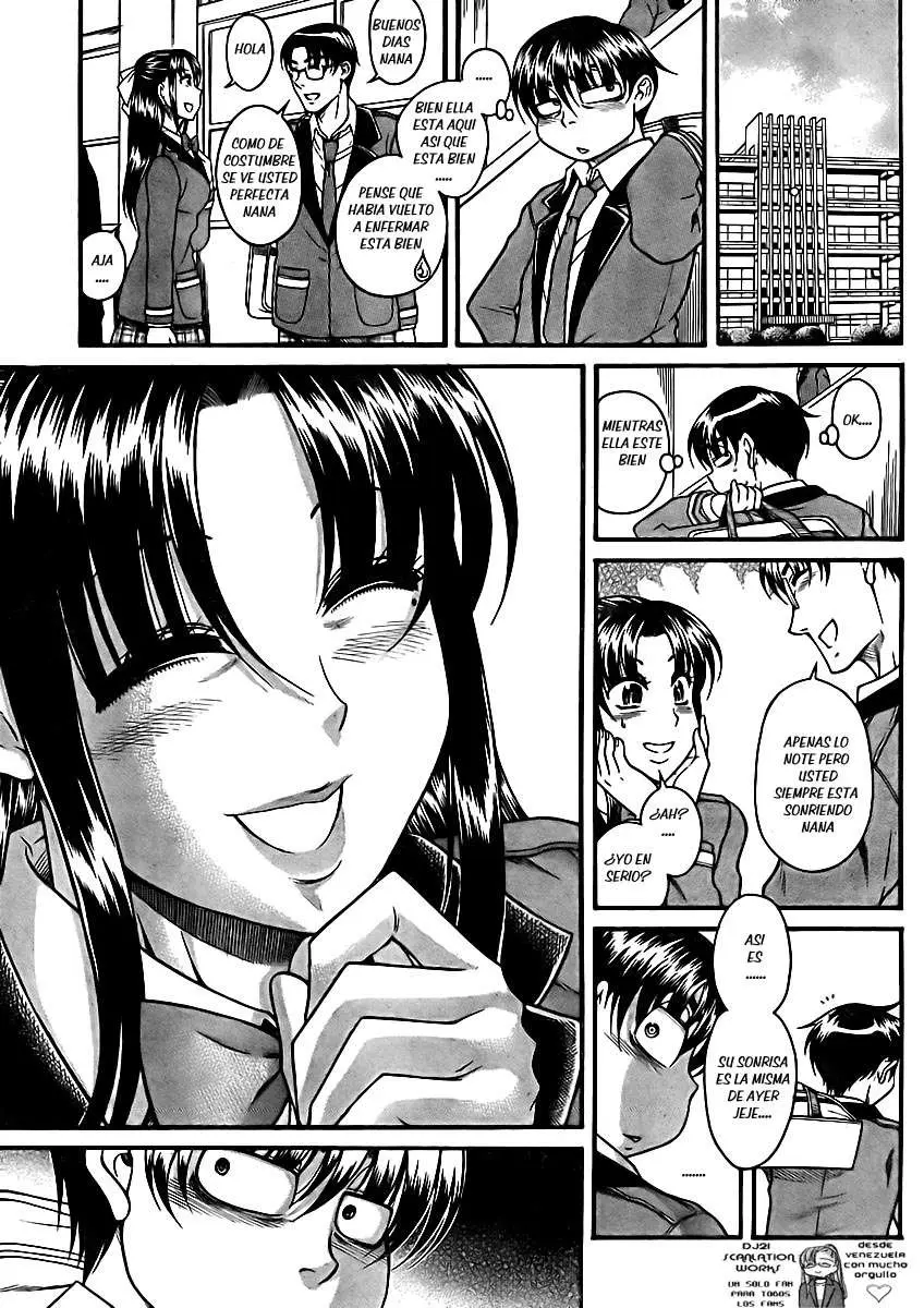 Nana To Kaoru: Black Label capítulo 81 página 12
