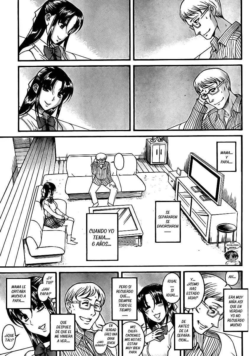Nana To Kaoru: Black Label capítulo 81 página 16