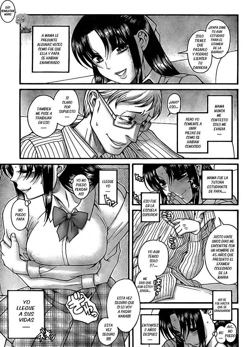 Nana To Kaoru: Black Label capítulo 81 página 18