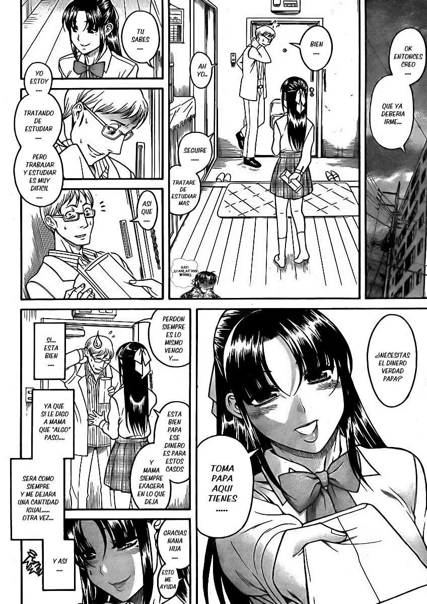 Nana To Kaoru: Black Label capítulo 81 página 21