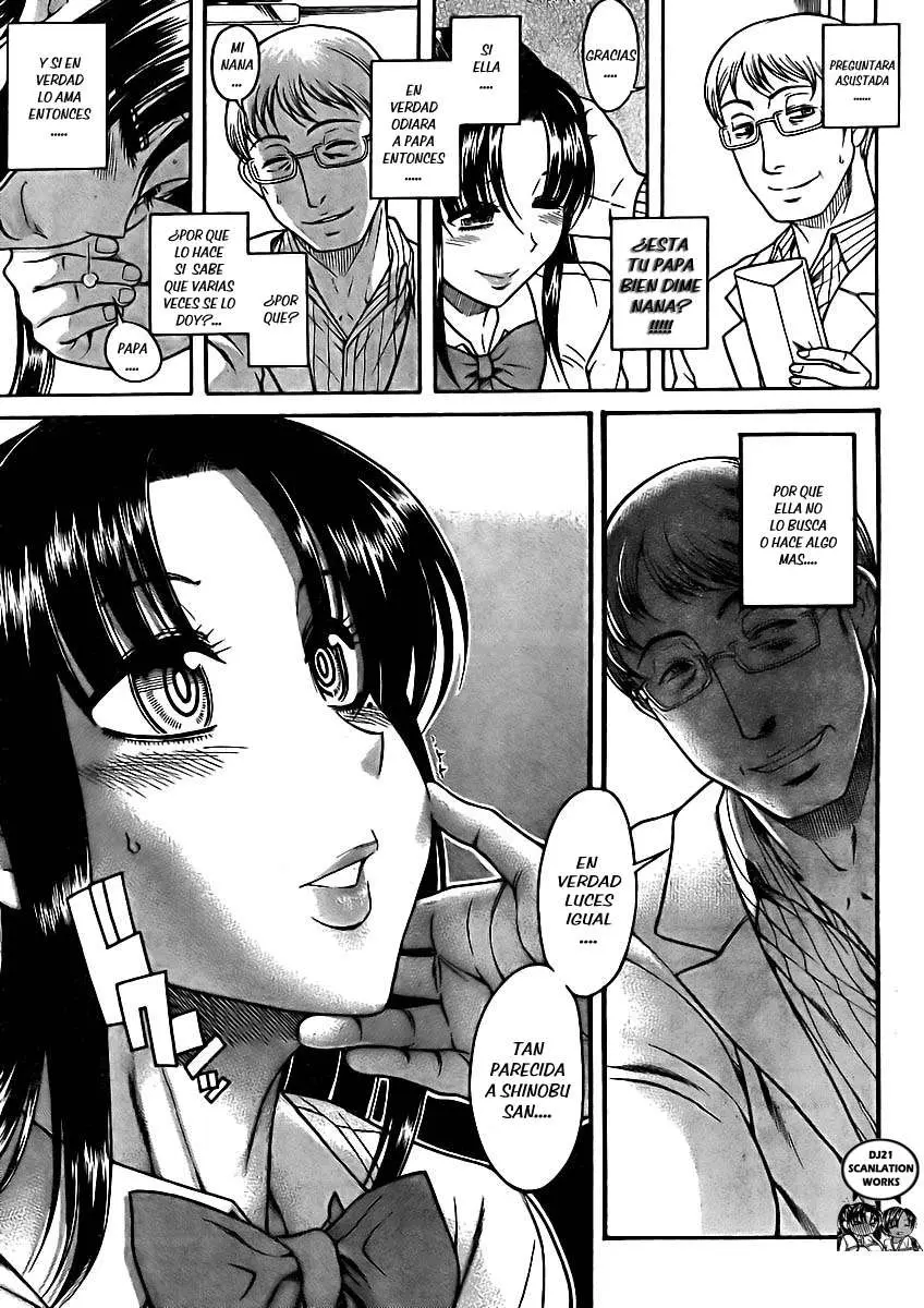 Nana To Kaoru: Black Label capítulo 81 página 22