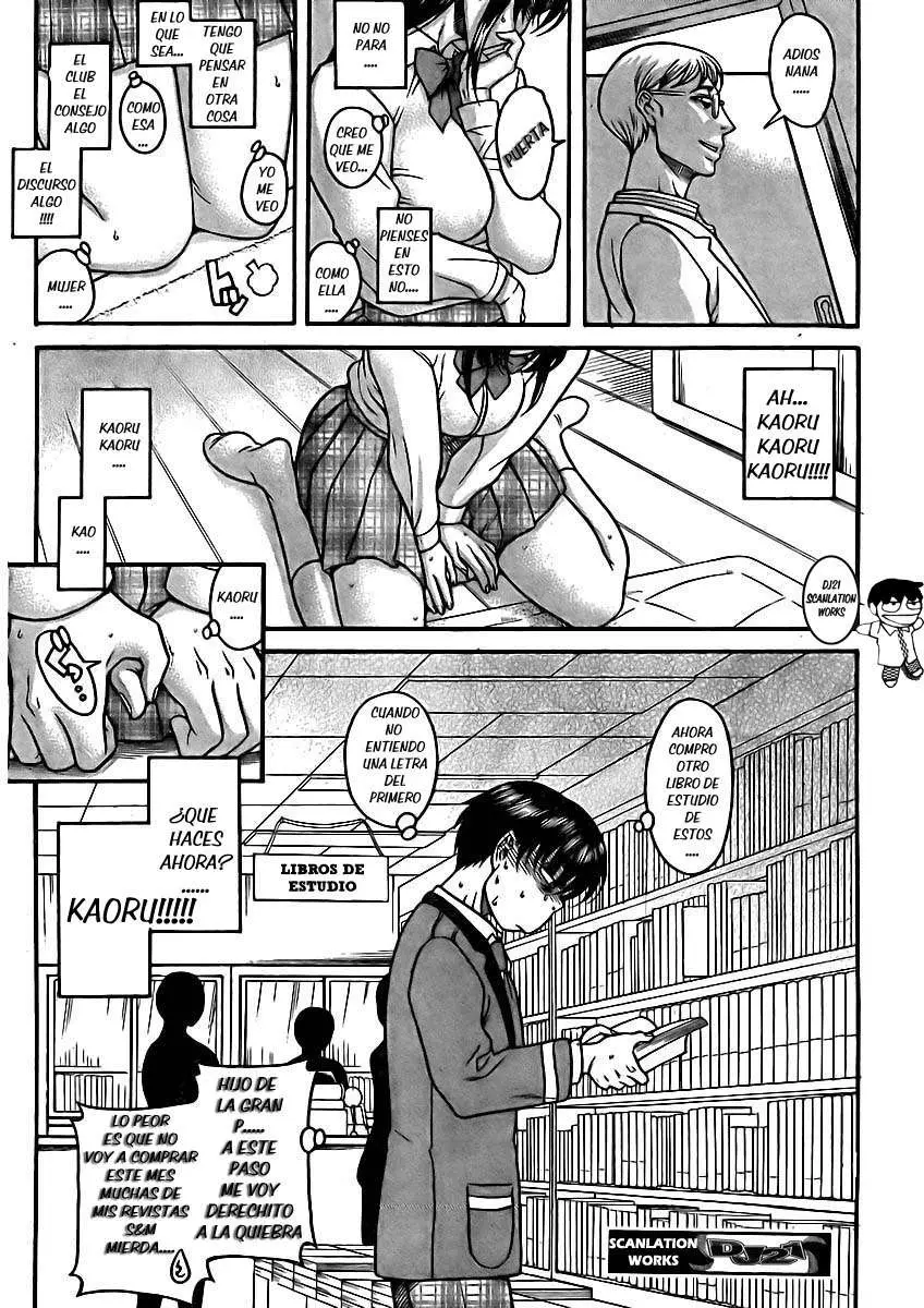 Nana To Kaoru: Black Label capítulo 81 página 23