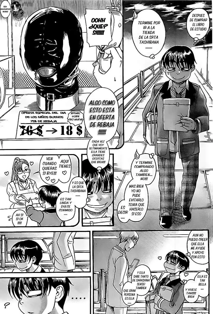 Nana To Kaoru: Black Label capítulo 82 página 7