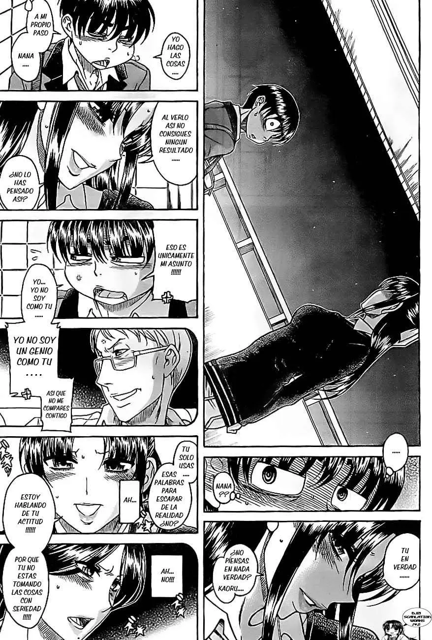 Nana To Kaoru: Black Label capítulo 82 página 11