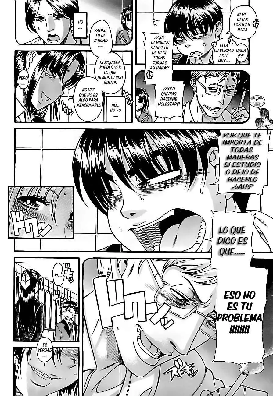 Nana To Kaoru: Black Label capítulo 82 página 12