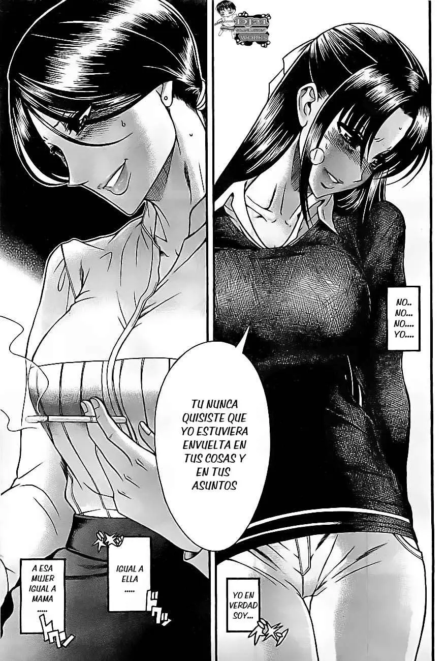 Nana To Kaoru: Black Label capítulo 82 página 13
