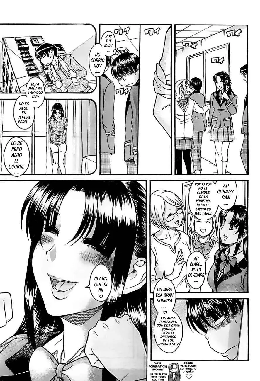 Nana To Kaoru: Black Label capítulo 82 página 17
