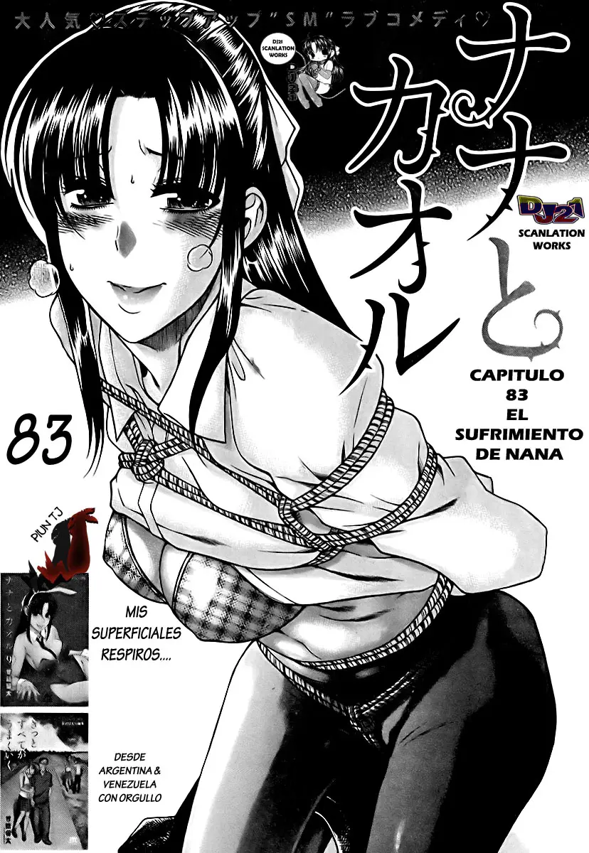 Nana To Kaoru: Black Label capítulo 83 página 3