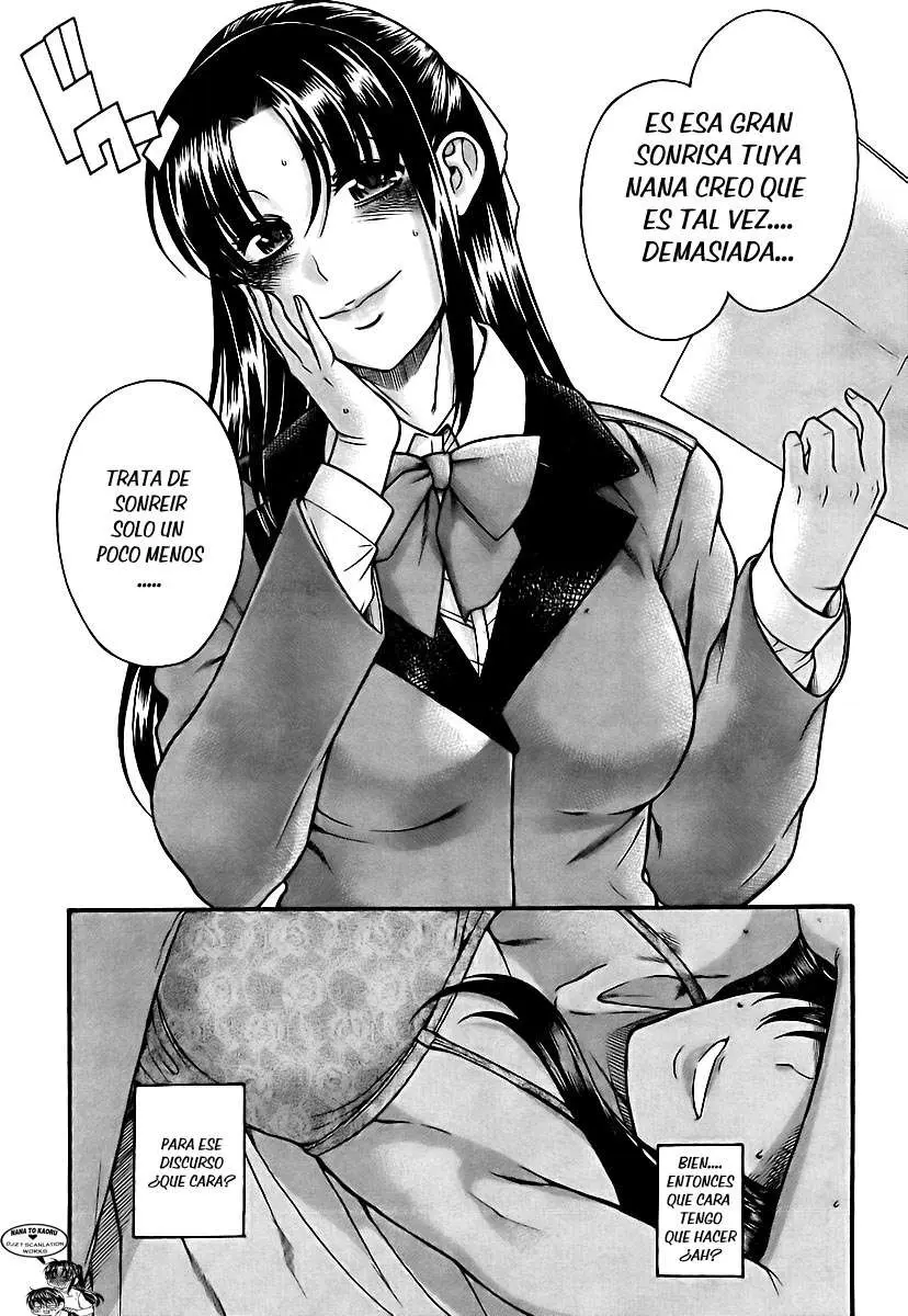 Nana To Kaoru: Black Label capítulo 83 página 10
