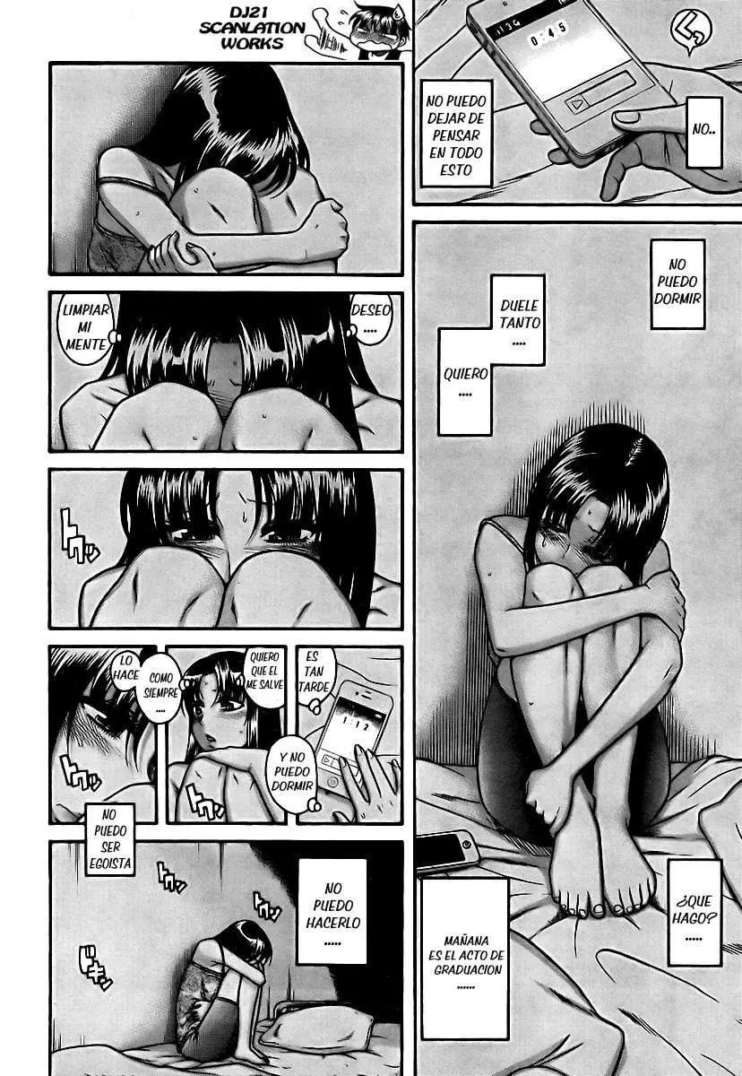 Nana To Kaoru: Black Label capítulo 83 página 14