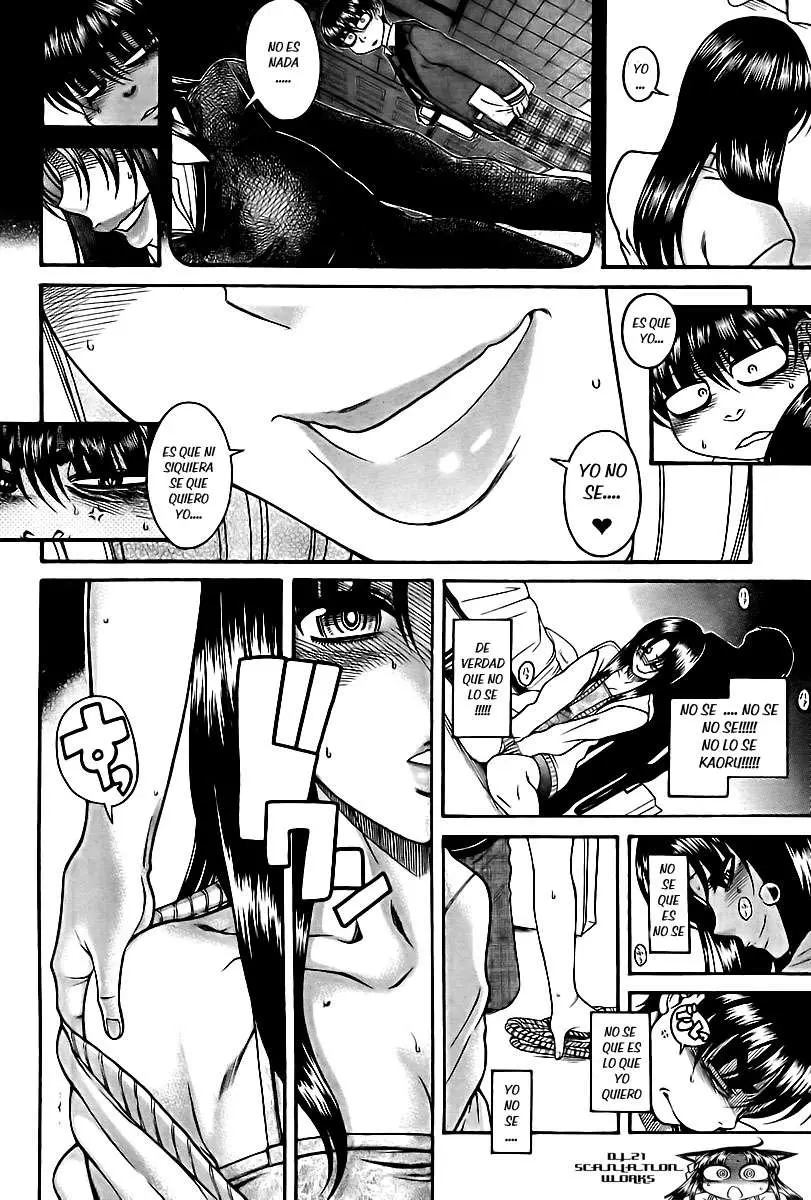 Nana To Kaoru: Black Label capítulo 84 página 7