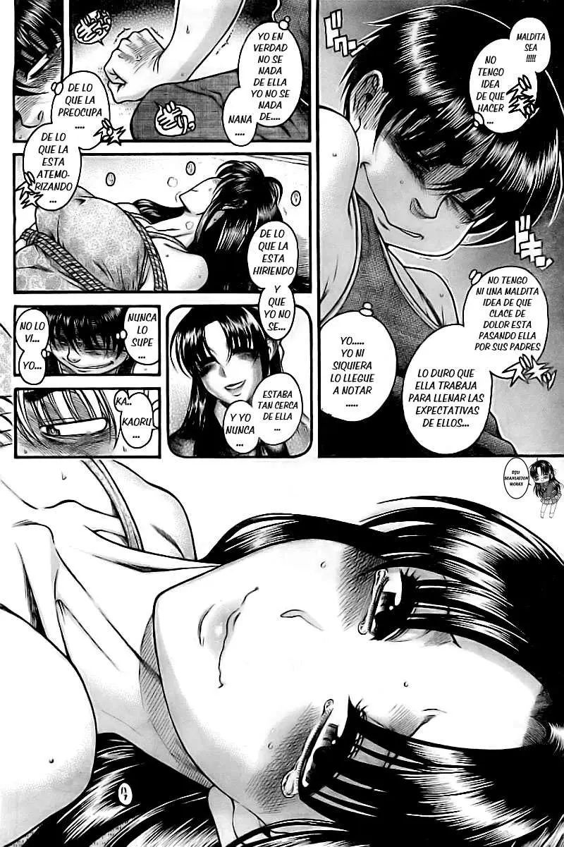 Nana To Kaoru: Black Label capítulo 85 página 7