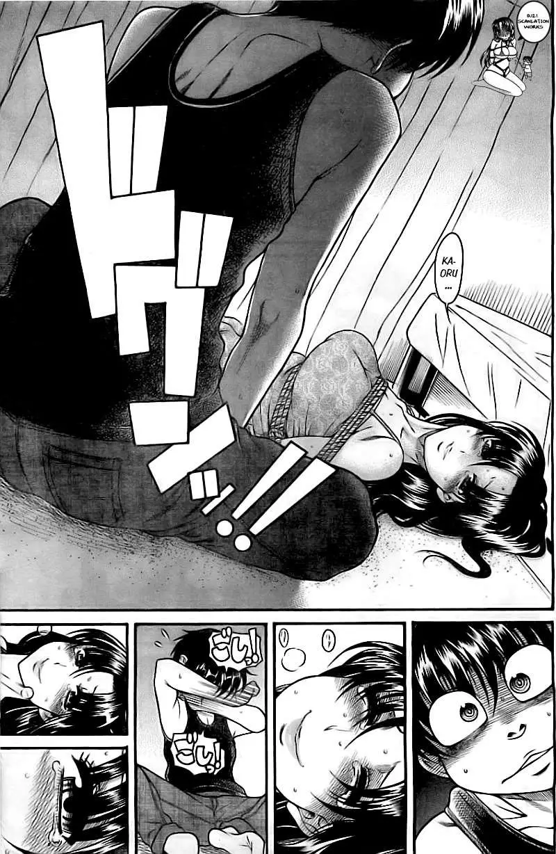 Nana To Kaoru: Black Label capítulo 85 página 8