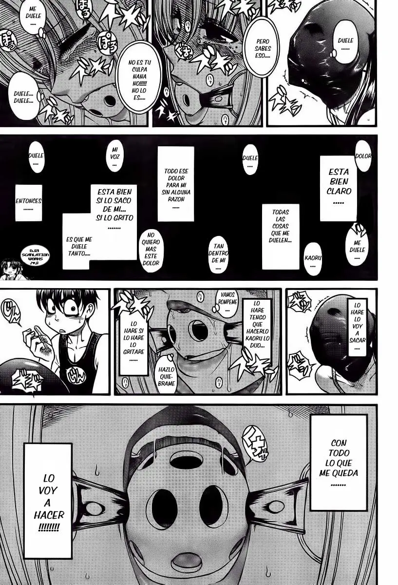 Nana To Kaoru: Black Label capítulo 86 página 13