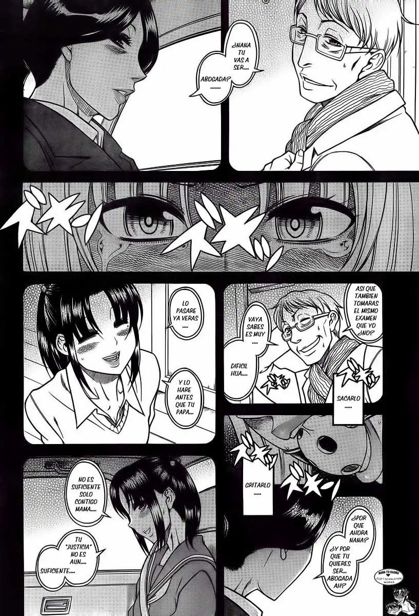 Nana To Kaoru: Black Label capítulo 86 página 14