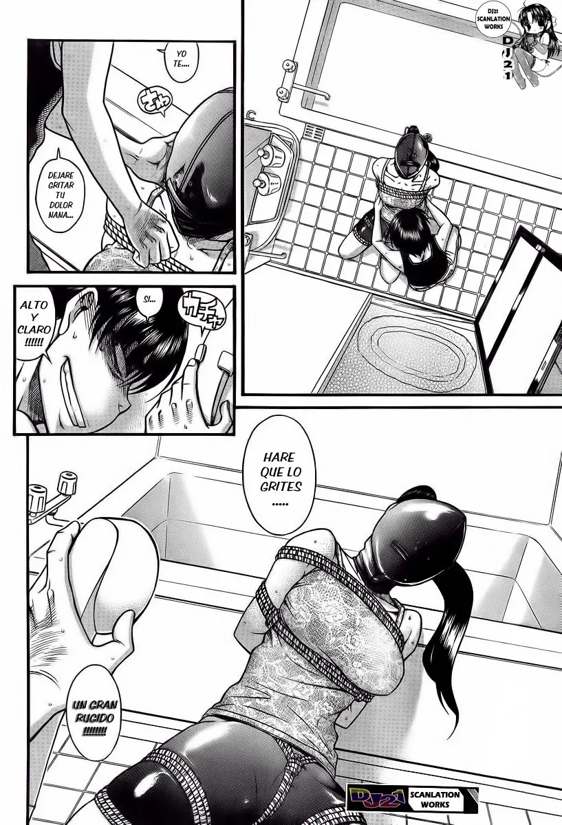 Nana To Kaoru: Black Label capítulo 86 página 19