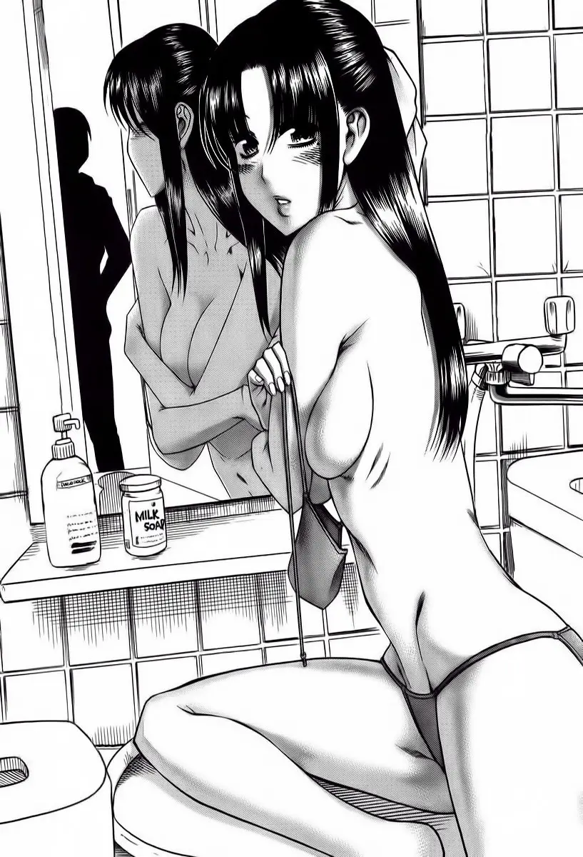 Nana To Kaoru: Black Label capítulo 86 página 21