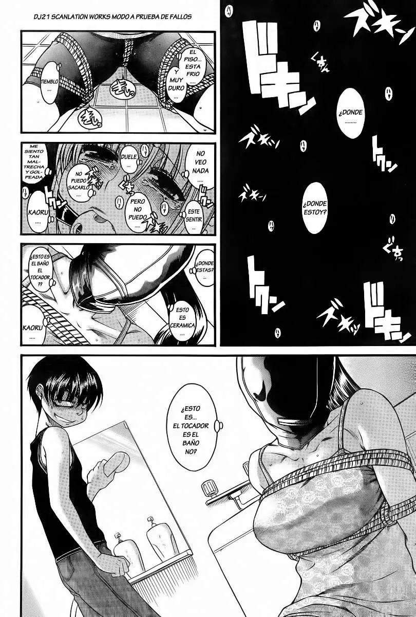 Nana To Kaoru: Black Label capítulo 87 página 3