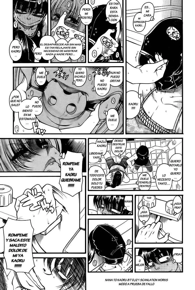 Nana To Kaoru: Black Label capítulo 87 página 4