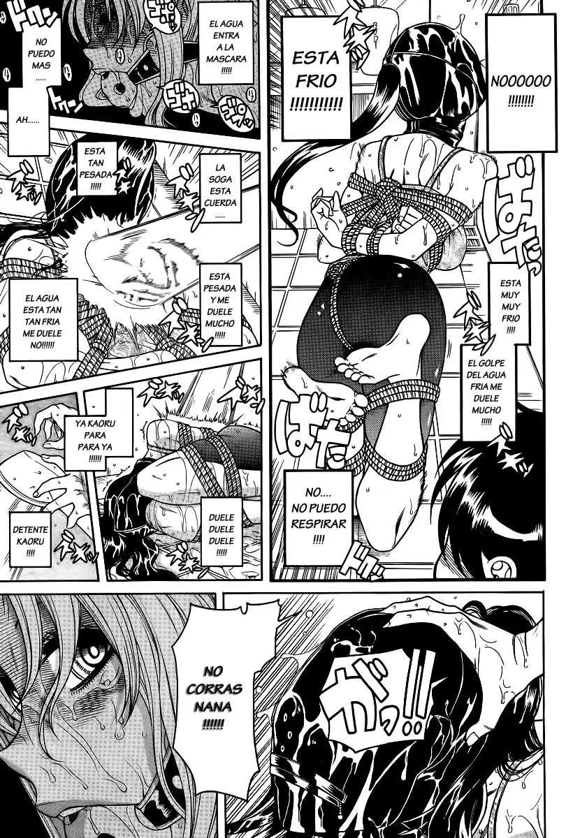 Nana To Kaoru: Black Label capítulo 87 página 6